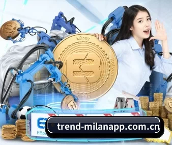 米兰app APP